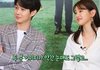 서로 보고 놀랐다는 최우식 박소담