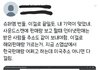 슈퍼엠 번들 이건 뭐야?