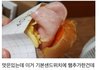 점점 과감해지는 배달대행