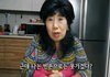 박막례 할머니와 설리....