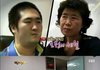 엄마의 눈물.... 아들 오냐오냐 키운 결과.jpg