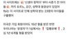 ""신생아부터 유아동 성학대 포르노 사이트"" 한국인 운영자와 이용자 청원!!!!!!!!!! 부탁드립니다