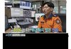 119 황당한 전화접수