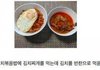 외국인이 이해 못하는 한국의 식습관
