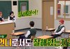 가인 업어키운 브아걸 멤버들
