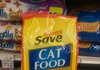맛없어보이는 고양이 사료