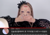 내 기준 할로윈 메이크업 레전드