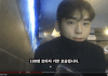 +일반인이 이 정도면 존잘 아니야??? 너네는 어때?????????