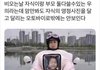 자식을 안고 오토바이 타는