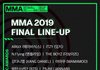 멜뮤 걍 방탄콘서트 아니냐