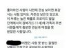 사랑못받고 자란 애들 특징
