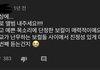 플레디스 또 답답한거 하나 더있음;