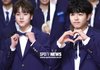 [단독]엑스원 남도현-틴틴 이진우, 2020년도 한림예고 신입생 된다
