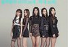 2020년 데뷔예정인 걸그룹 11팀