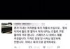 다들 어디 대학 가는지 말해보자!!