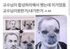 노인들이 이유 없이 쳐다보는 이유