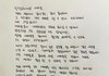 방금 올라온 엑스원 조승연 인스타