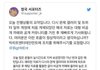실제 화사 무대 보는 방탄 반응+정국 루머 원천지