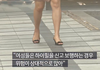 한국에서 남자들이 행복한 이유