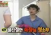 +)솔직히 너네 마스크 쓰고 다님?