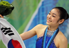 5천만원 내고 사라진 김연아