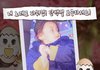 와 애기 때 코 오똑한 거 보소