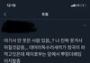 ㅋㅋㅋㅋㅋㅋㅋㅋㅋㅋ 방탄뮤비