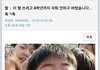 나 일진이랑 싸움남;;;조낸 무섭