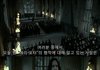해리포터에서 사이다 였던 장면들 (2)