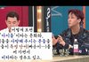 아이돌 팬이면 와닿을 빅스 라비의 말