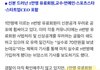 N번방 회원일부 벌써 신분 밝혀짐,교수,연예인,ceo 등