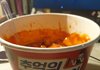 와 얘들아 지에스에 이 떡볶이 꼭 먹어봐❤