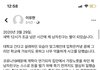 06년생 무면허 운전으로 20살 대학생 사망