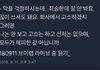 아미들아! 너넨 슈가가 왜 좋앙?