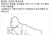 막상 먹으니까 그닥 맛없는거 말해주고가
