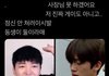 남친이 블랙헤드 빨아먹었다는