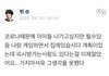 뷔는 팬들한테 항상 진심이었어