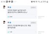 +)뷔 위버스 댓글 뭐임 ㅋㅋㅋㅋ