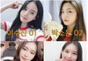 10년만에 나오는 에이핑크 후배 걸그룹