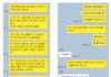 추가) 신랑이랑 톡으로 싸웠어요. 의견좀 주세요.