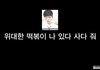 너네 브이앱 이 사건 아냐ㅋㅋㅋㅋㅋㅋㅋㅋㅋㅋㅋㅋㅋ