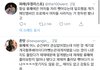 너네 유재석이랑 놀면뭐하니 욕먹는거아냐