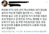 얘들아 클럽은 아니래