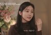 박지현이 딱 이쁜데 자존감 없는 표본같지 않음?