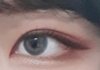 ++ 눈화장법 들구 왔당