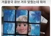 공부 평타~평상타 애들은 절대 여고오지마라