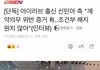 (증거o)자살 시도 아이돌 인터뷰 뜸!!!!