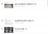 요새 판에 이딴글 누가쓰냐??ㅋㅋㅋㅋ