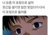 잠 평균 4시간이면 쓰러져?