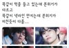 ㅈㄴ충격먹었다,,;; (ㅂㅌ얘기 보기싫으면 들어오지 말아줘)
